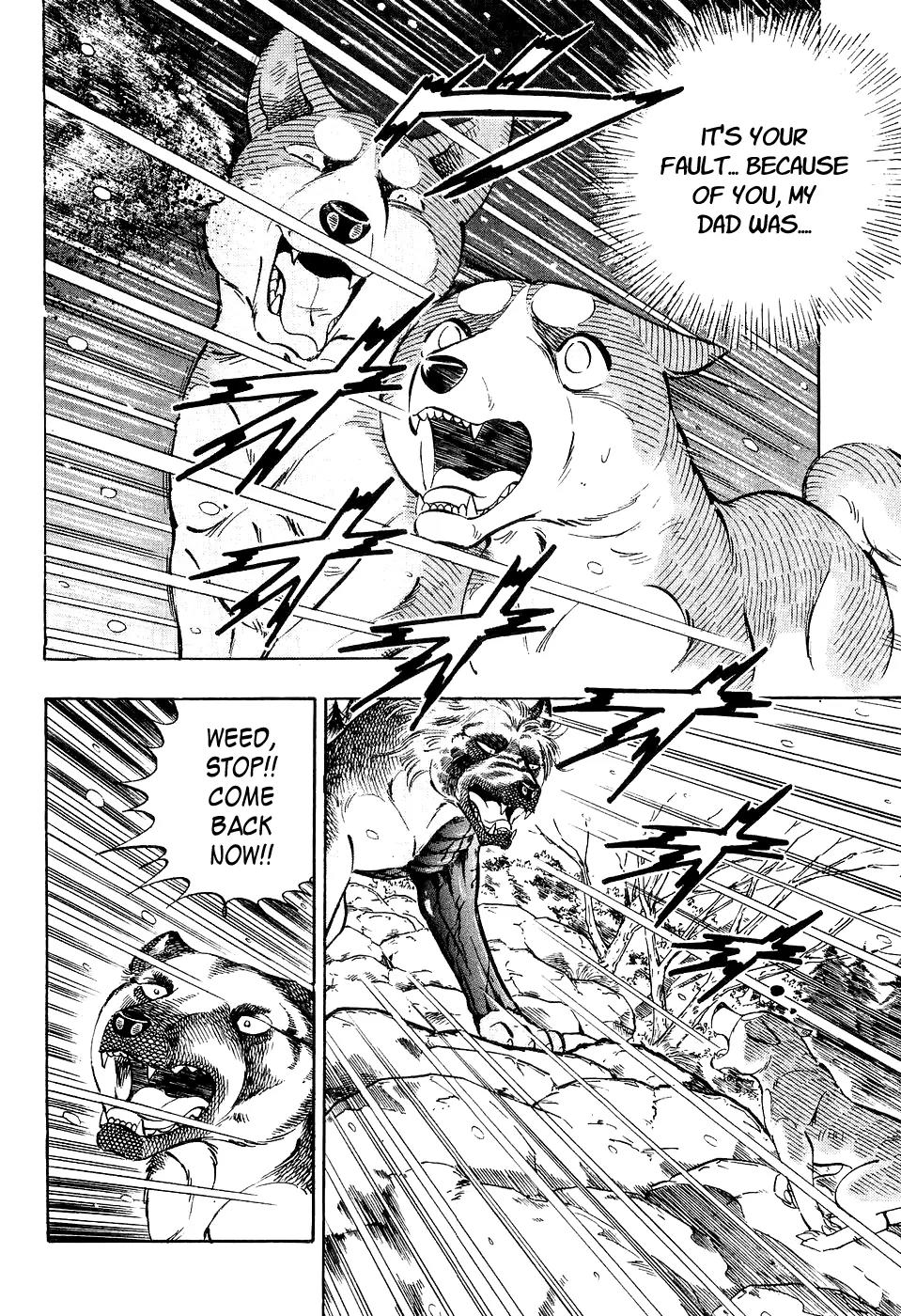 Ginga Densetsu Weed Chapter 31 page 11 - Chapter 31: A Reckless Challenge