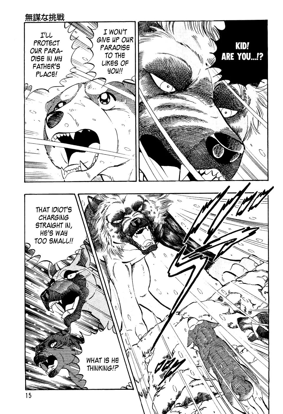 Ginga Densetsu Weed Chapter 31 page 12 - Chapter 31: A Reckless Challenge