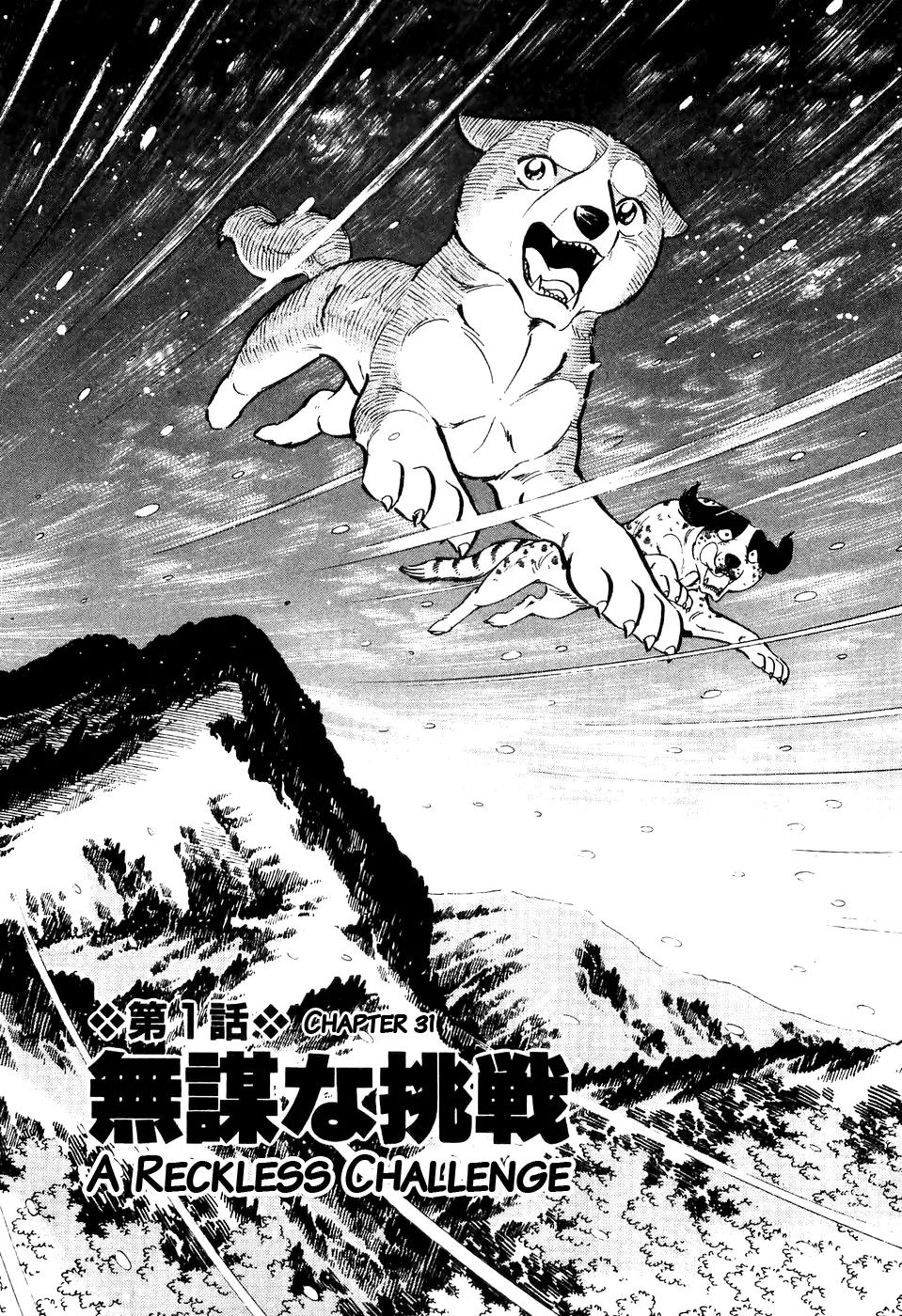 Ginga Densetsu Weed Chapter 31 page 2 - Chapter 31: A Reckless Challenge