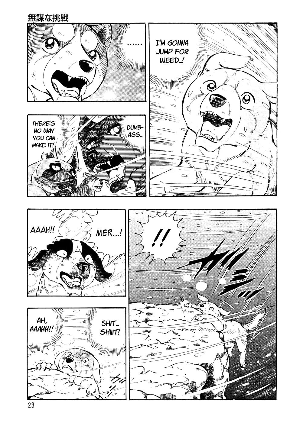 Ginga Densetsu Weed Chapter 31 page 20 - Chapter 31: A Reckless Challenge