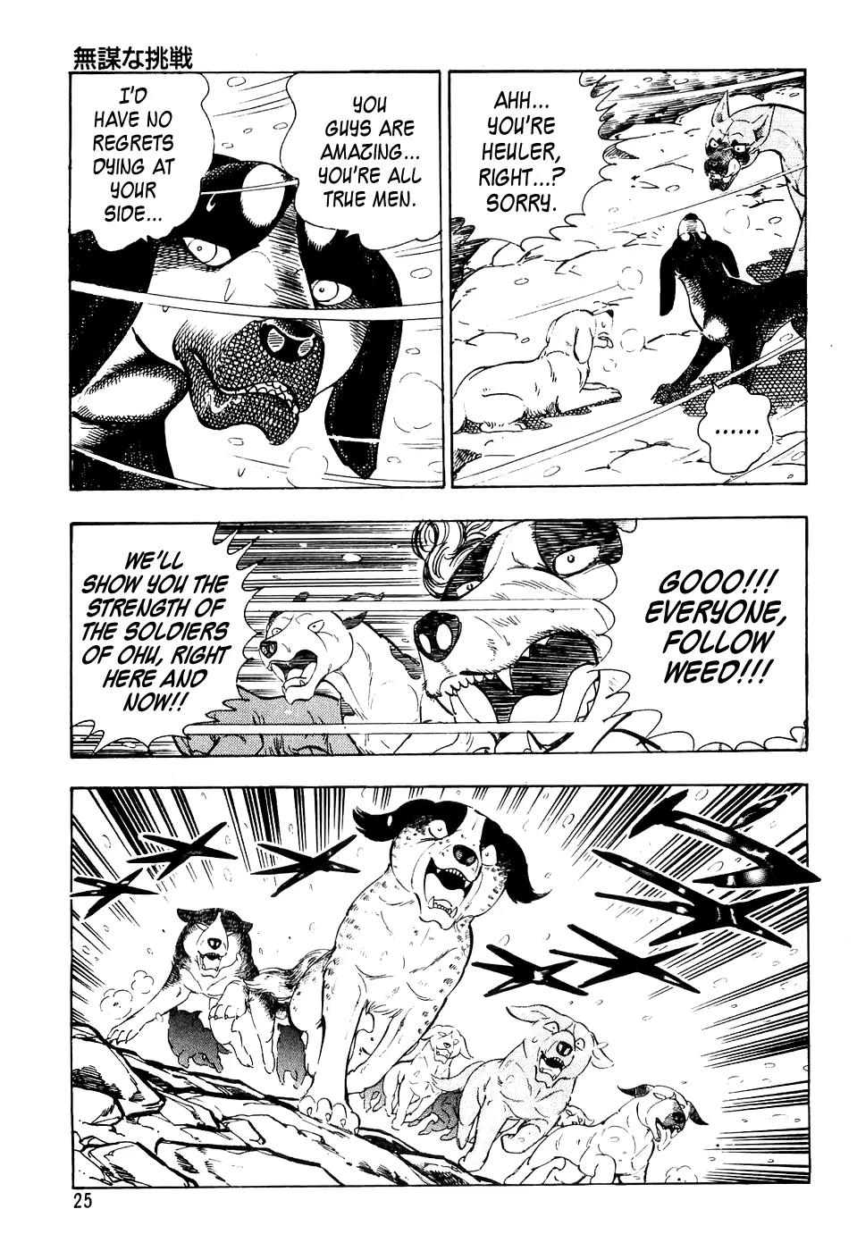 Ginga Densetsu Weed Chapter 31 page 22 - Chapter 31: A Reckless Challenge