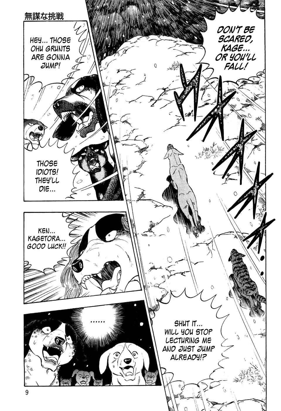 Ginga Densetsu Weed Chapter 31 page 6 - Chapter 31: A Reckless Challenge