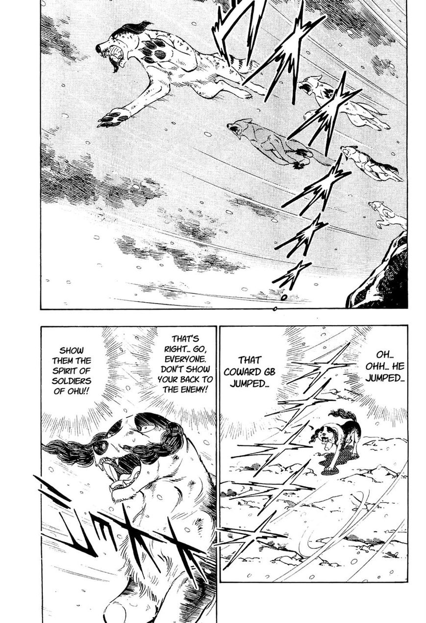 Ginga Densetsu Weed Chapter 32 page 1 - Chapter 32