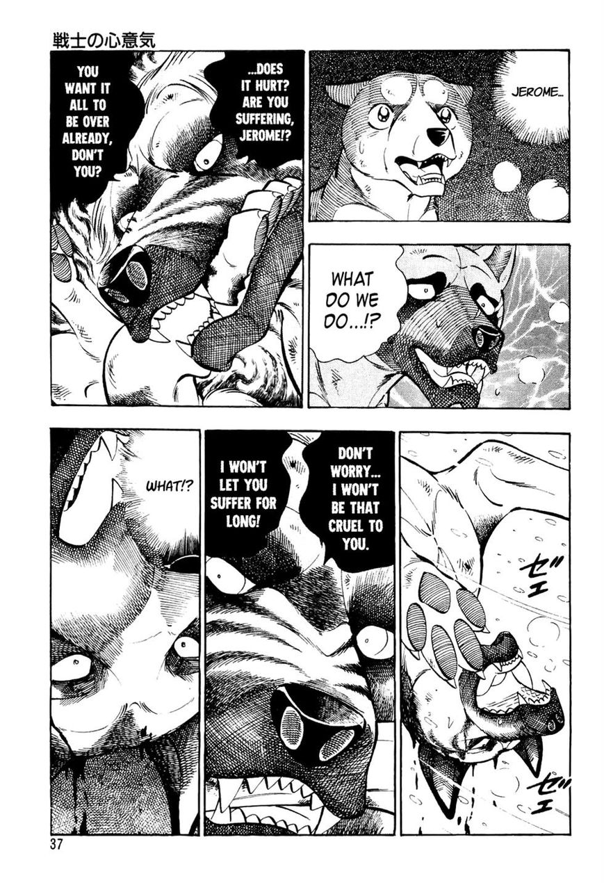 Ginga Densetsu Weed Chapter 32 page 11 - Chapter 32