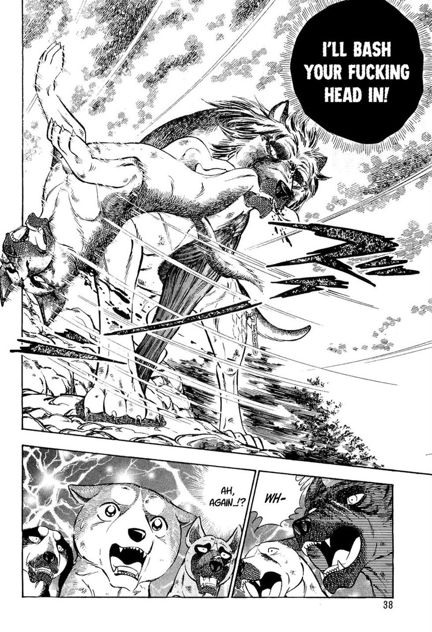 Ginga Densetsu Weed Chapter 32 page 12 - Chapter 32