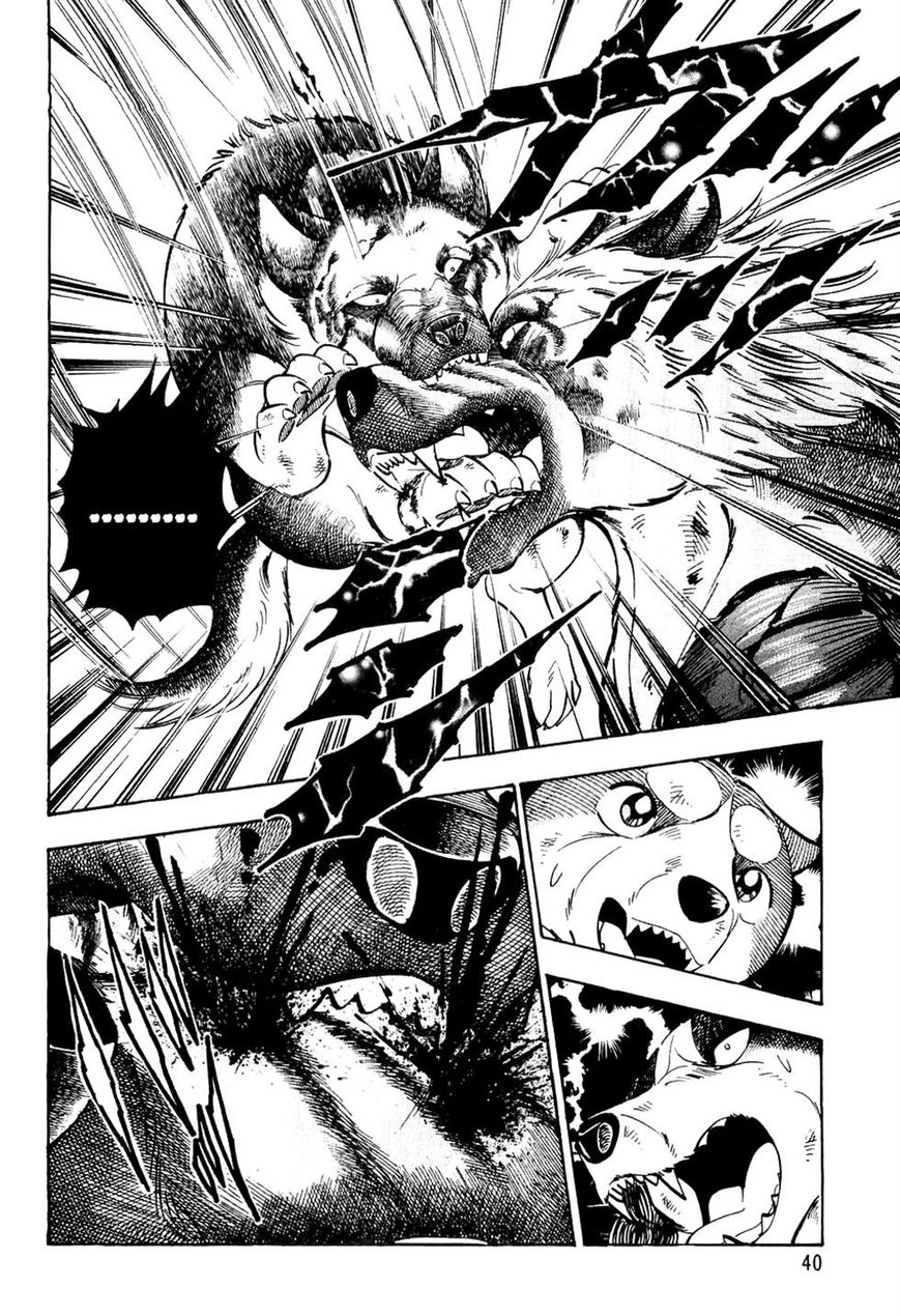 Ginga Densetsu Weed Chapter 32 page 14 - Chapter 32
