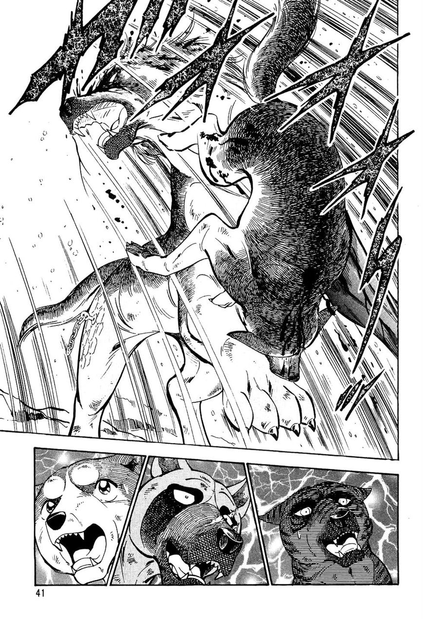 Ginga Densetsu Weed Chapter 32 page 15 - Chapter 32