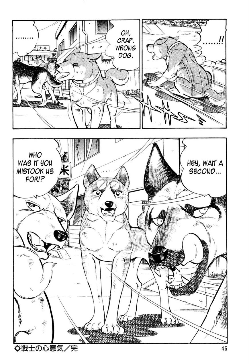 Ginga Densetsu Weed Chapter 32 page 20 - Chapter 32