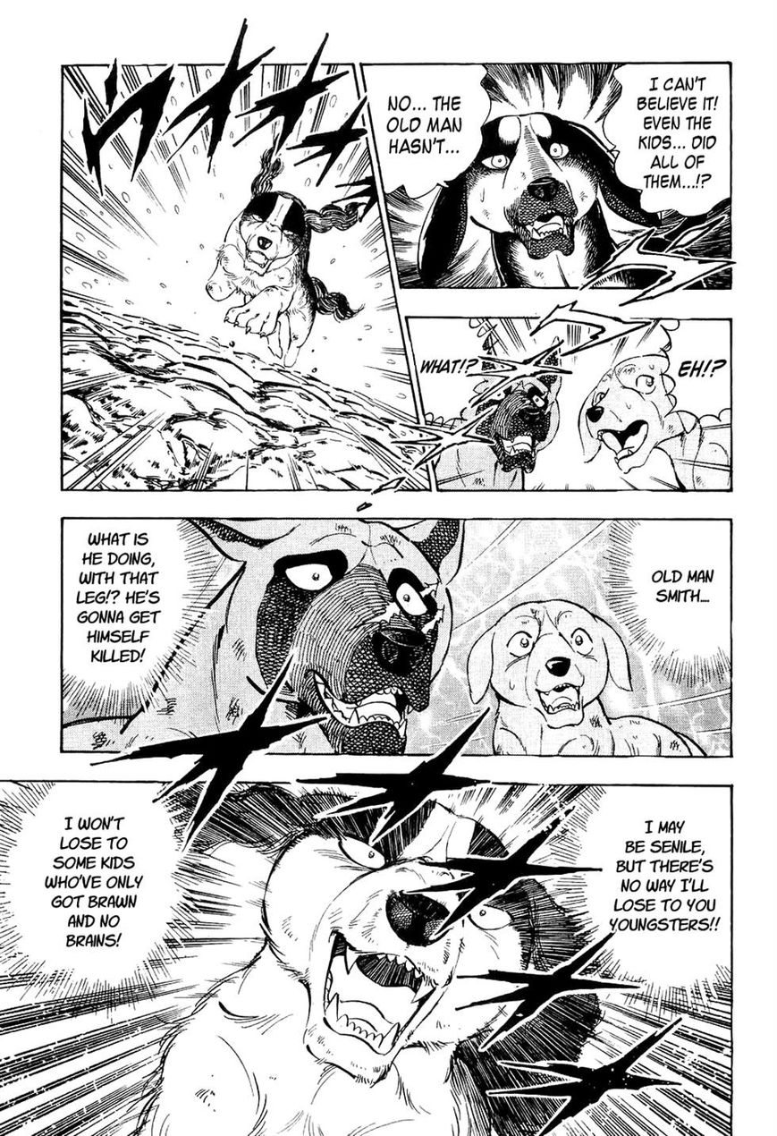 Ginga Densetsu Weed Chapter 32 page 5 - Chapter 32