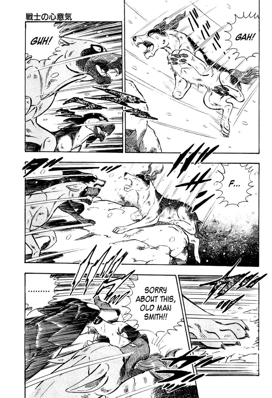 Ginga Densetsu Weed Chapter 32 page 7 - Chapter 32