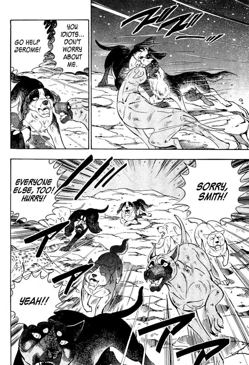 Ginga Densetsu Weed Chapter 32 page 8 - Chapter 32