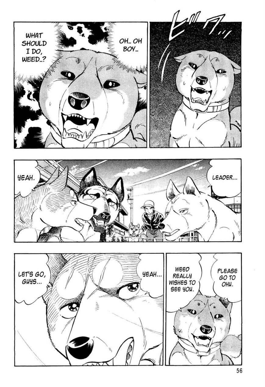 Ginga Densetsu Weed Chapter 33 page 10 - Chapter 33