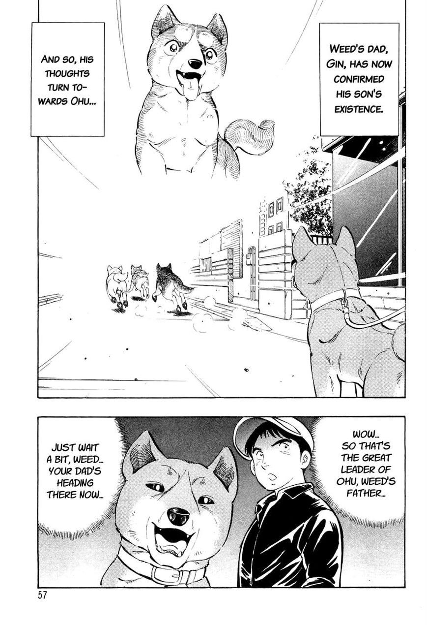 Ginga Densetsu Weed Chapter 33 page 11 - Chapter 33