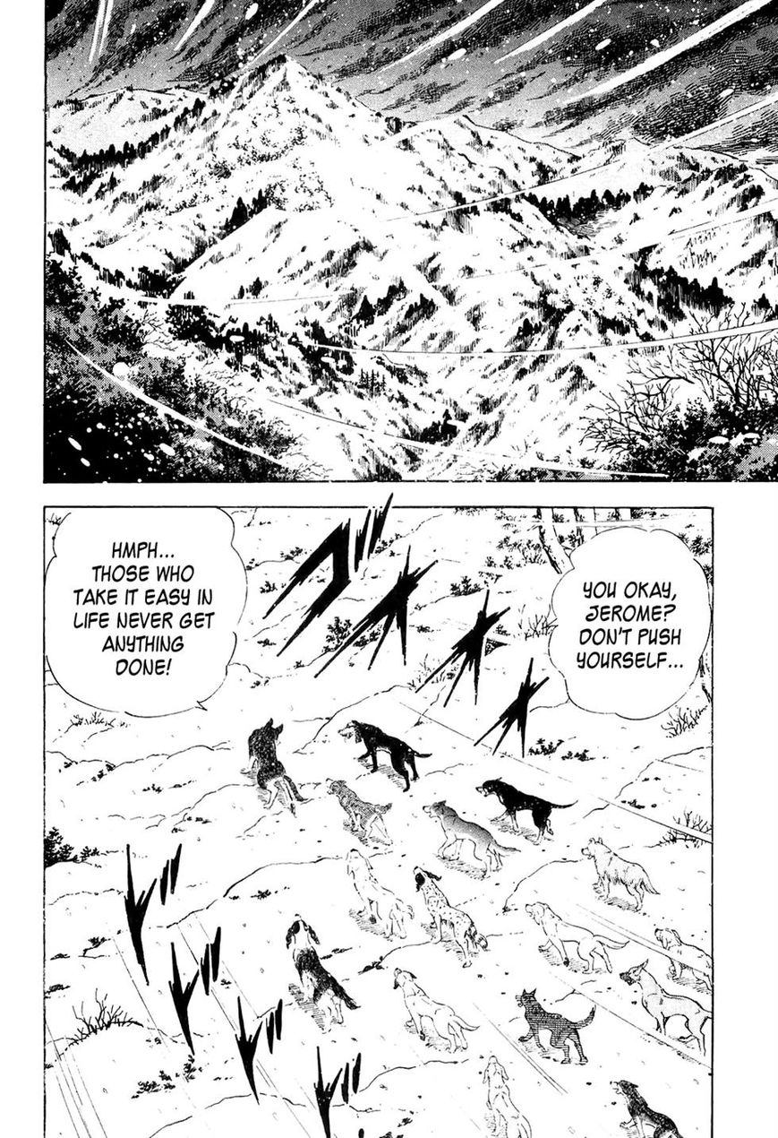 Ginga Densetsu Weed Chapter 33 page 12 - Chapter 33