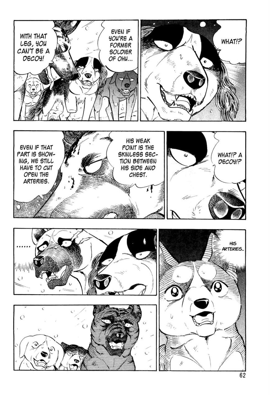 Ginga Densetsu Weed Chapter 33 page 16 - Chapter 33
