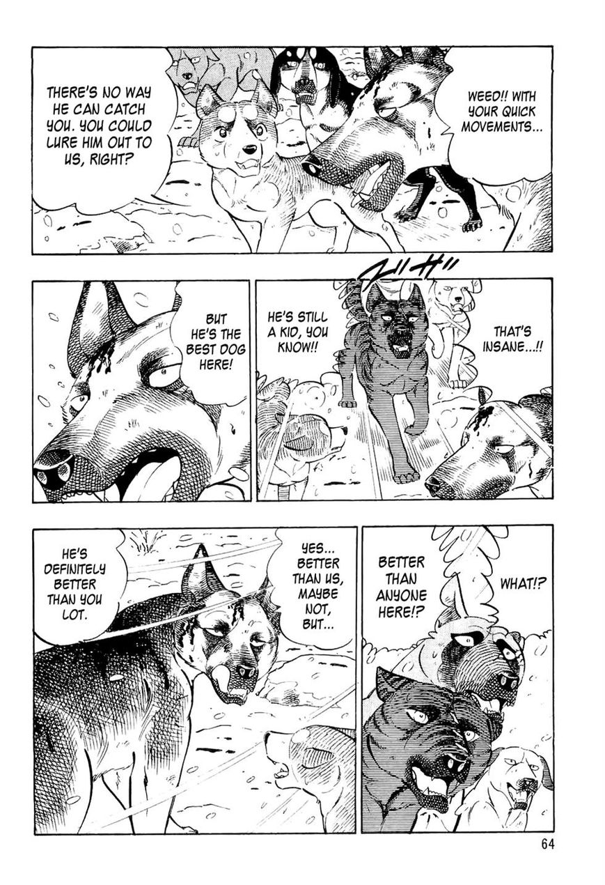 Ginga Densetsu Weed Chapter 33 page 18 - Chapter 33
