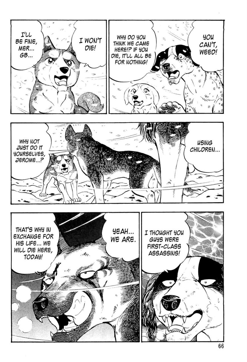 Ginga Densetsu Weed Chapter 33 page 20 - Chapter 33