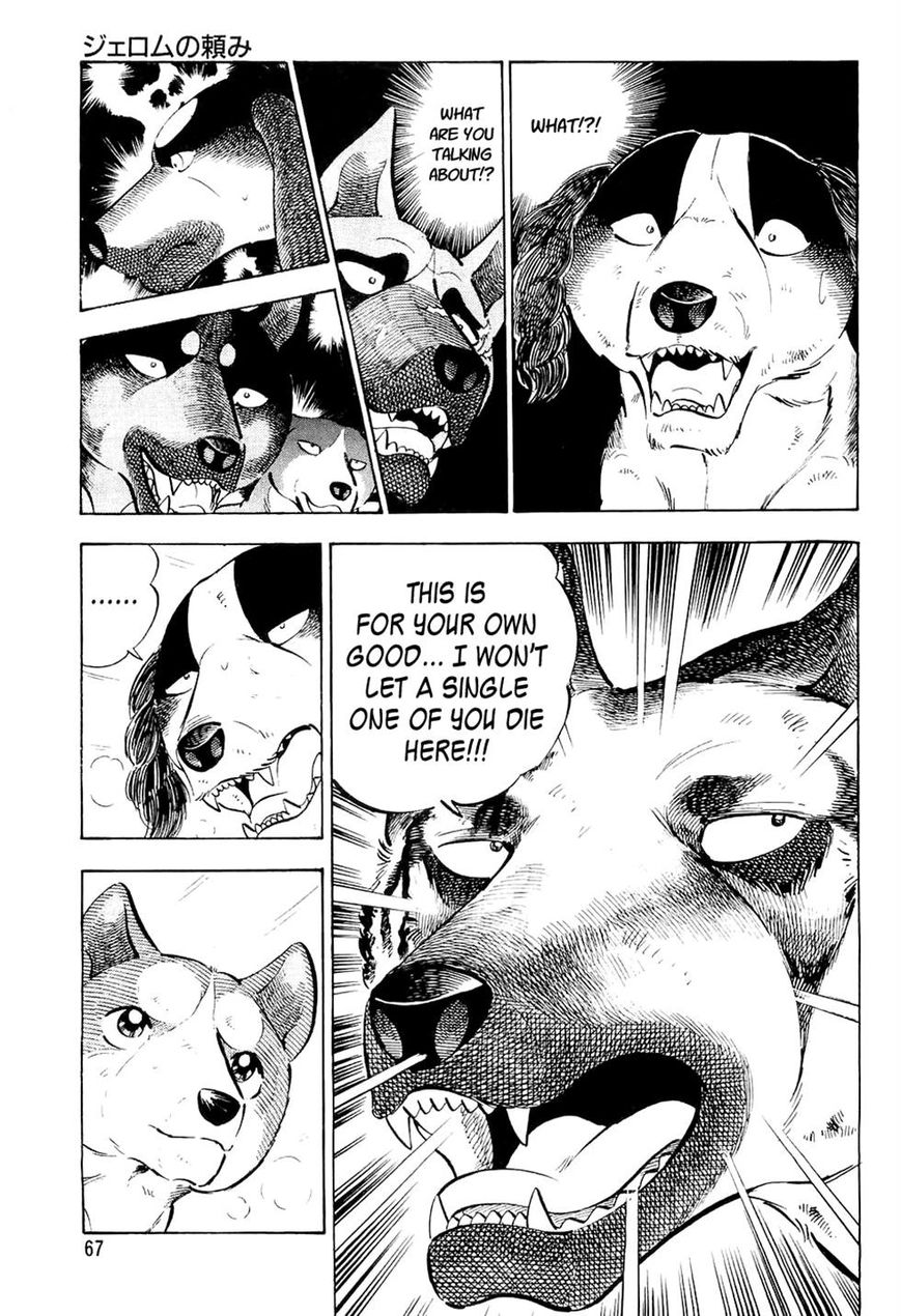 Ginga Densetsu Weed Chapter 33 page 21 - Chapter 33