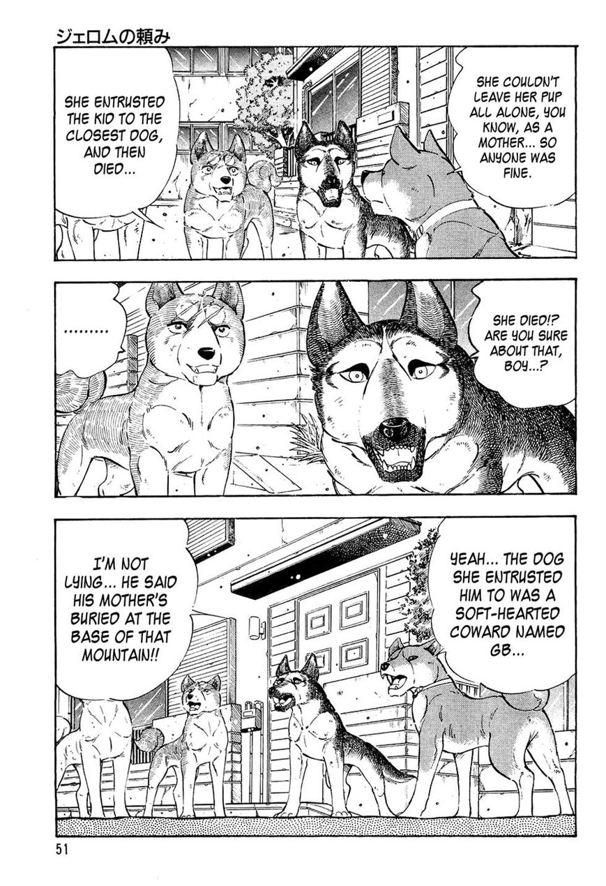 Ginga Densetsu Weed Chapter 33 page 5 - Chapter 33