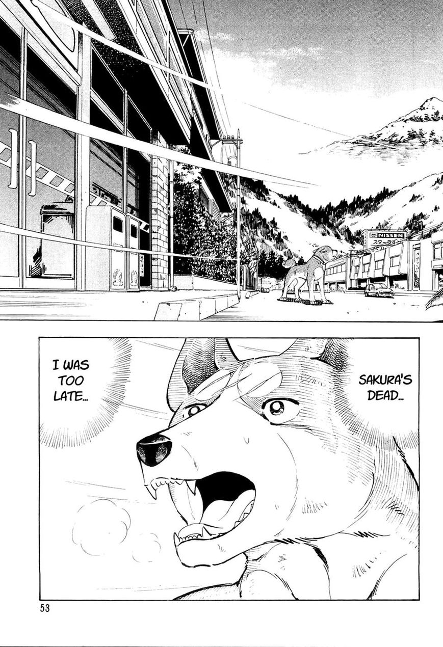 Ginga Densetsu Weed Chapter 33 page 7 - Chapter 33