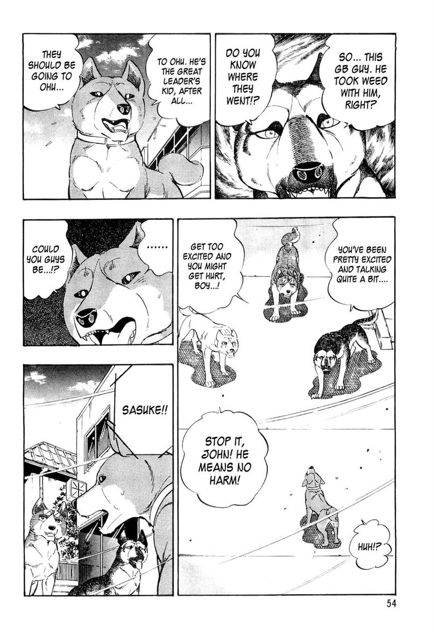 Ginga Densetsu Weed Chapter 33 page 8 - Chapter 33