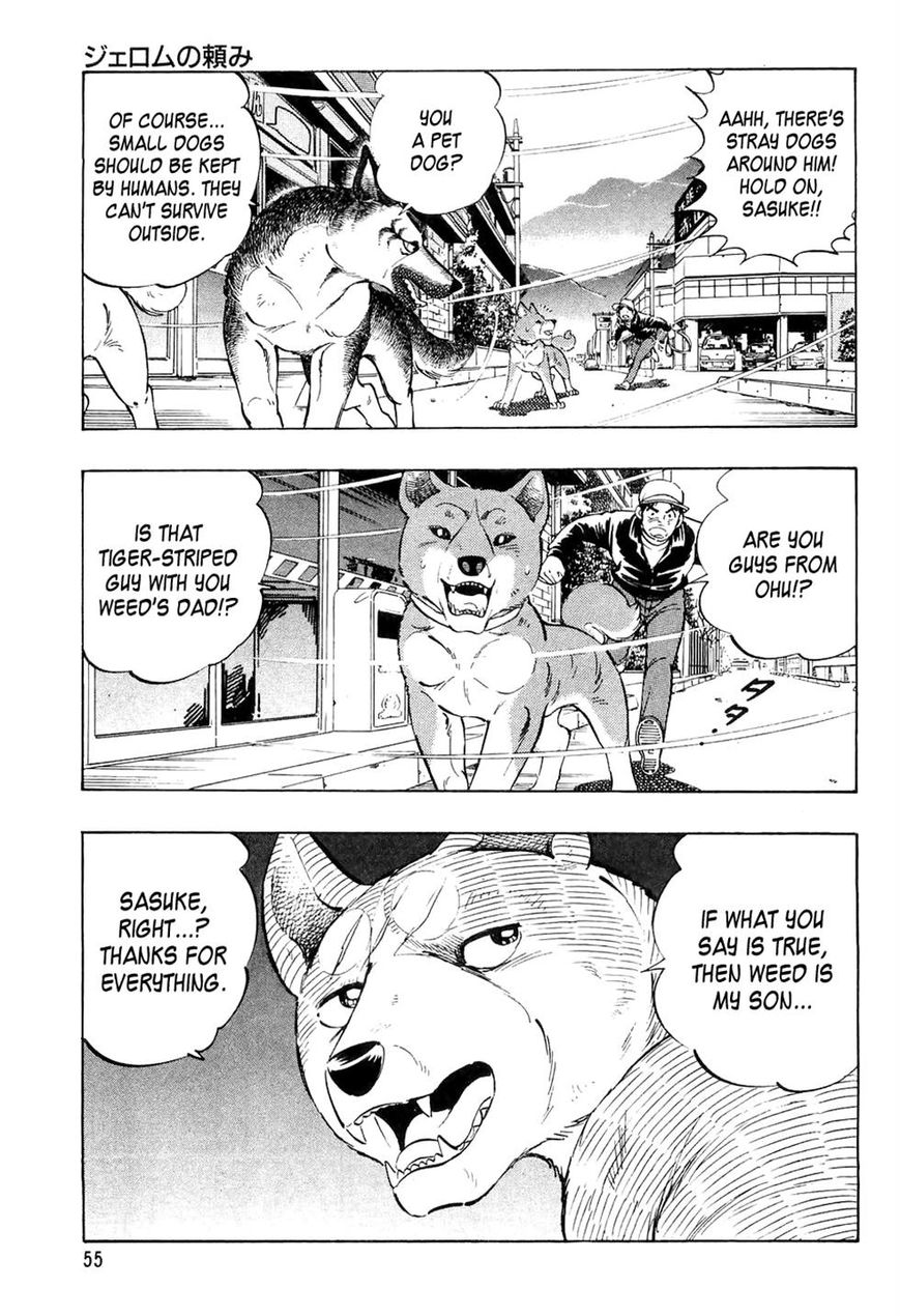 Ginga Densetsu Weed Chapter 33 page 9 - Chapter 33