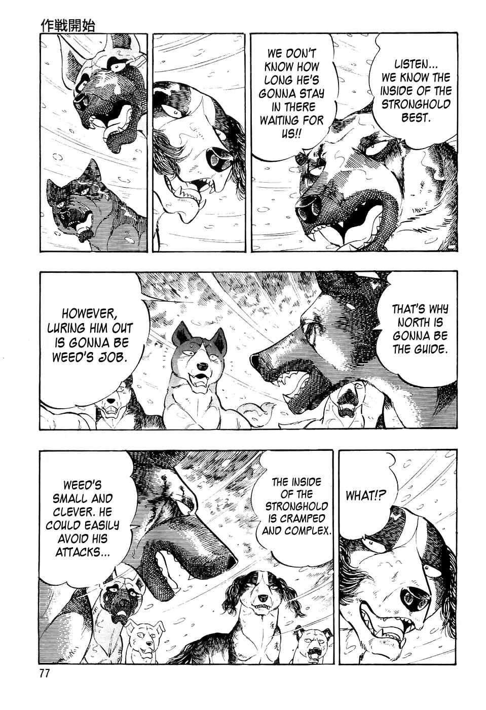 Ginga Densetsu Weed Chapter 34 page 10 - Chapter 34: Plan Start