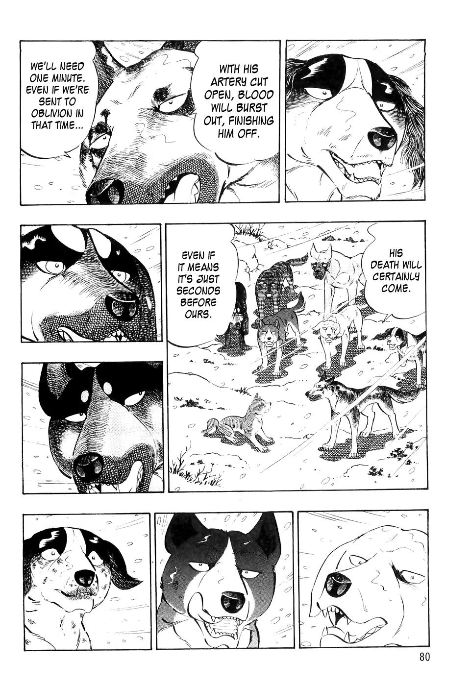 Ginga Densetsu Weed Chapter 34 page 13 - Chapter 34: Plan Start