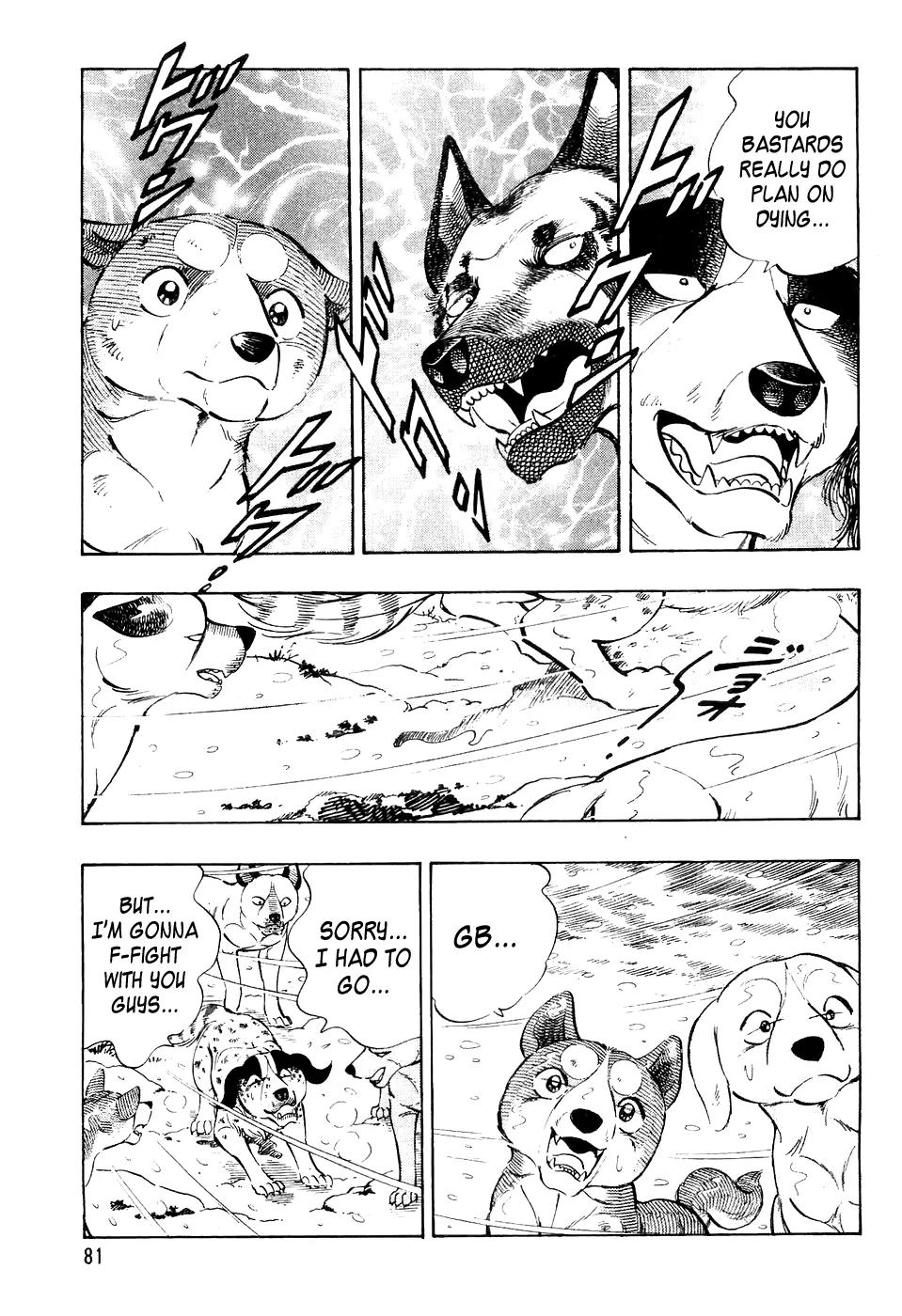 Ginga Densetsu Weed Chapter 34 page 14 - Chapter 34: Plan Start