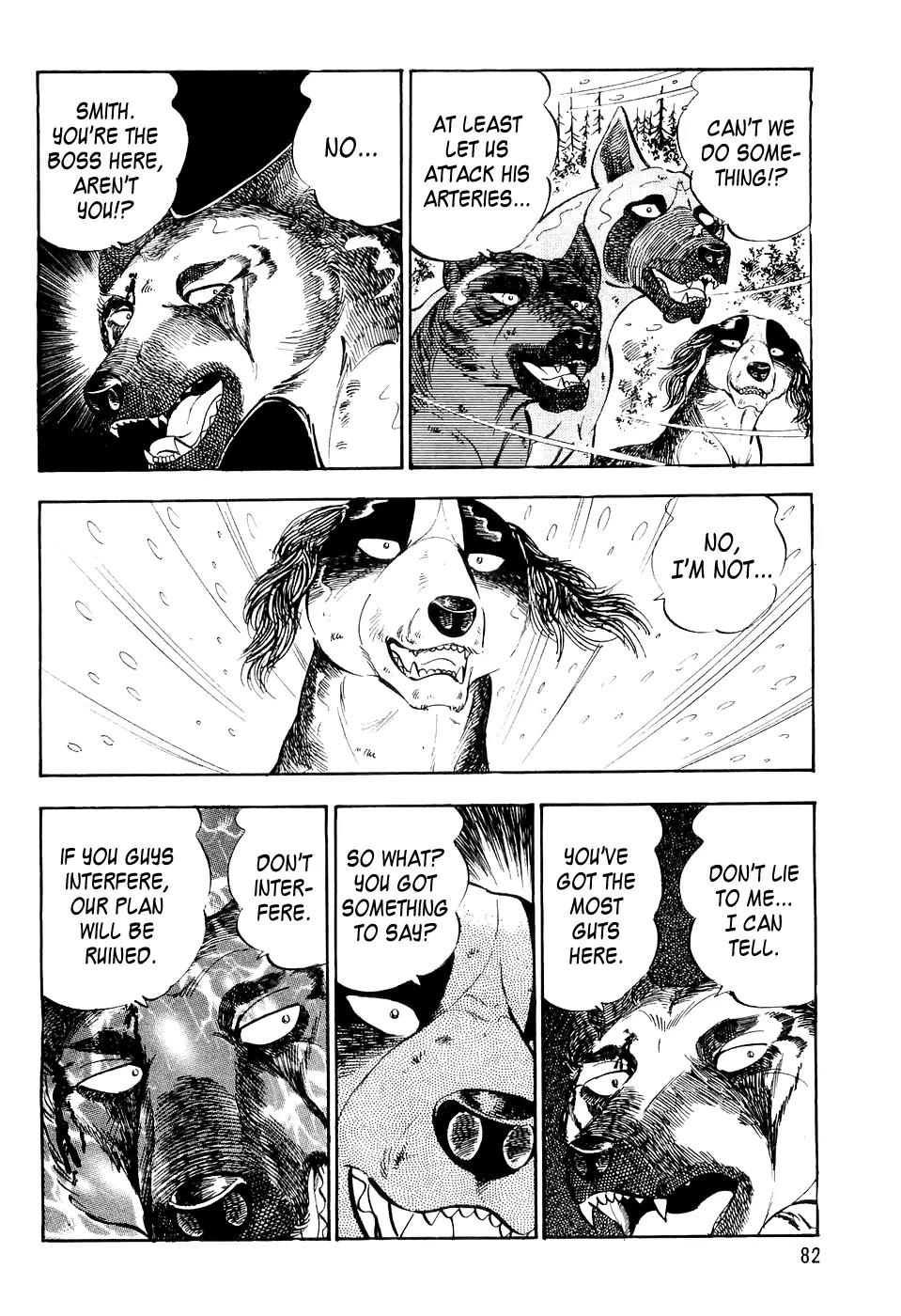 Ginga Densetsu Weed Chapter 34 page 15 - Chapter 34: Plan Start