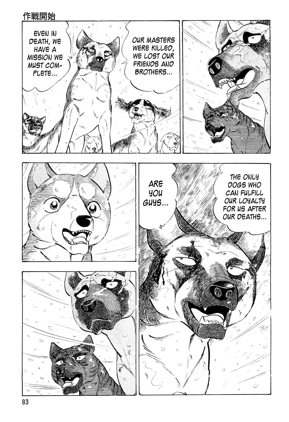 Ginga Densetsu Weed Chapter 34 page 16 - Chapter 34: Plan Start