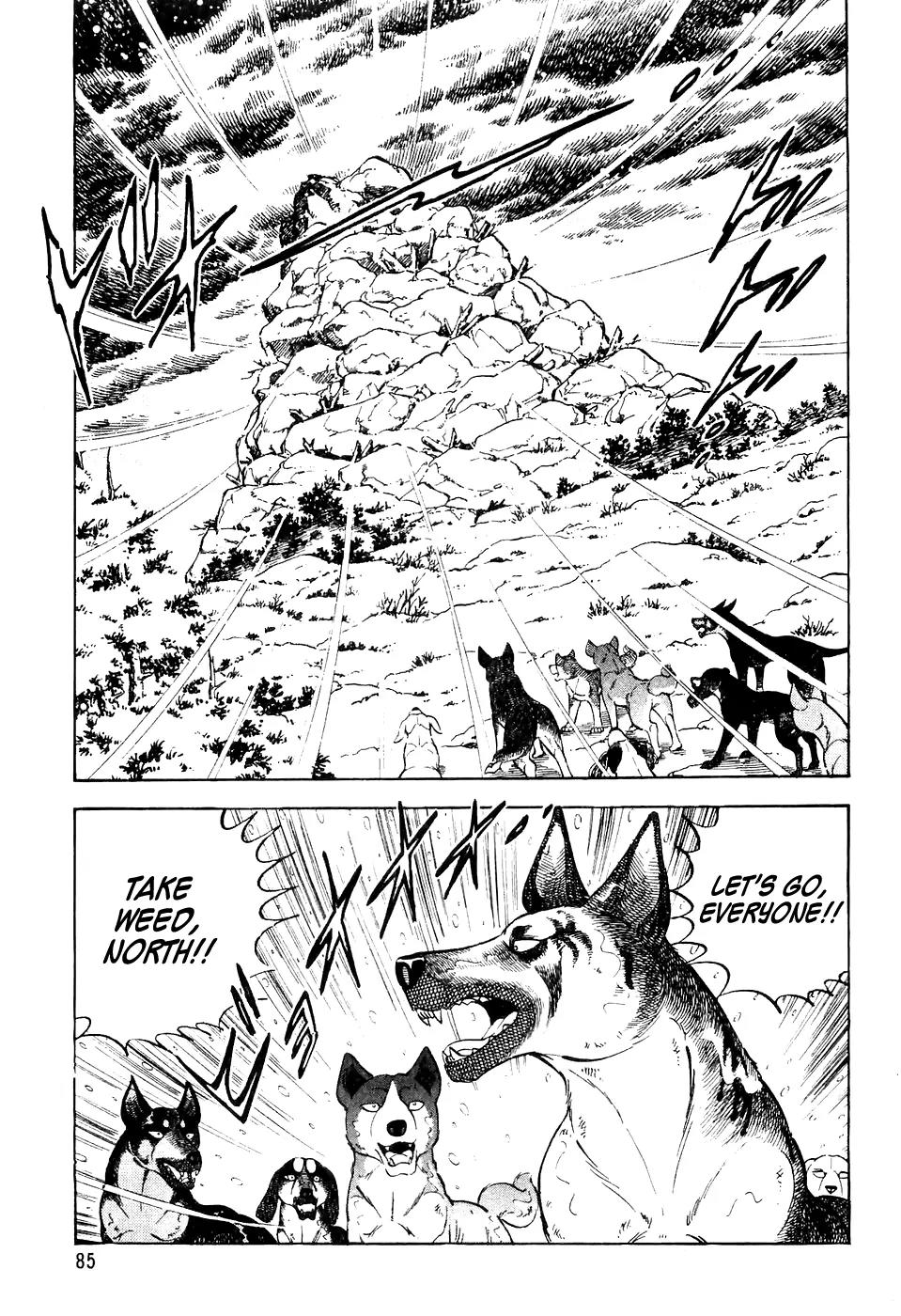 Ginga Densetsu Weed Chapter 34 page 18 - Chapter 34: Plan Start