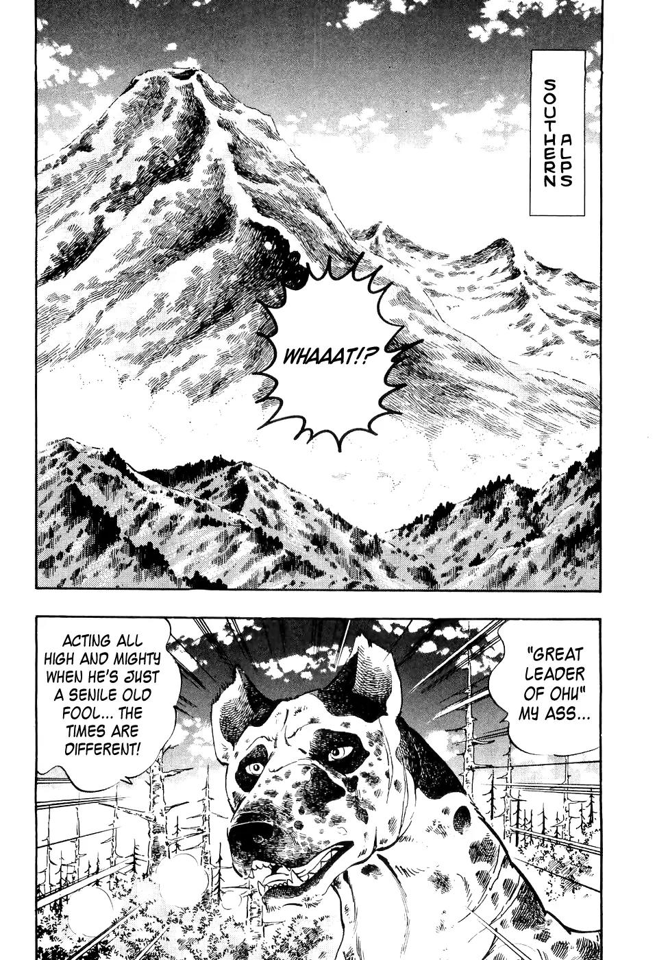 Ginga Densetsu Weed Chapter 34 page 3 - Chapter 34: Plan Start