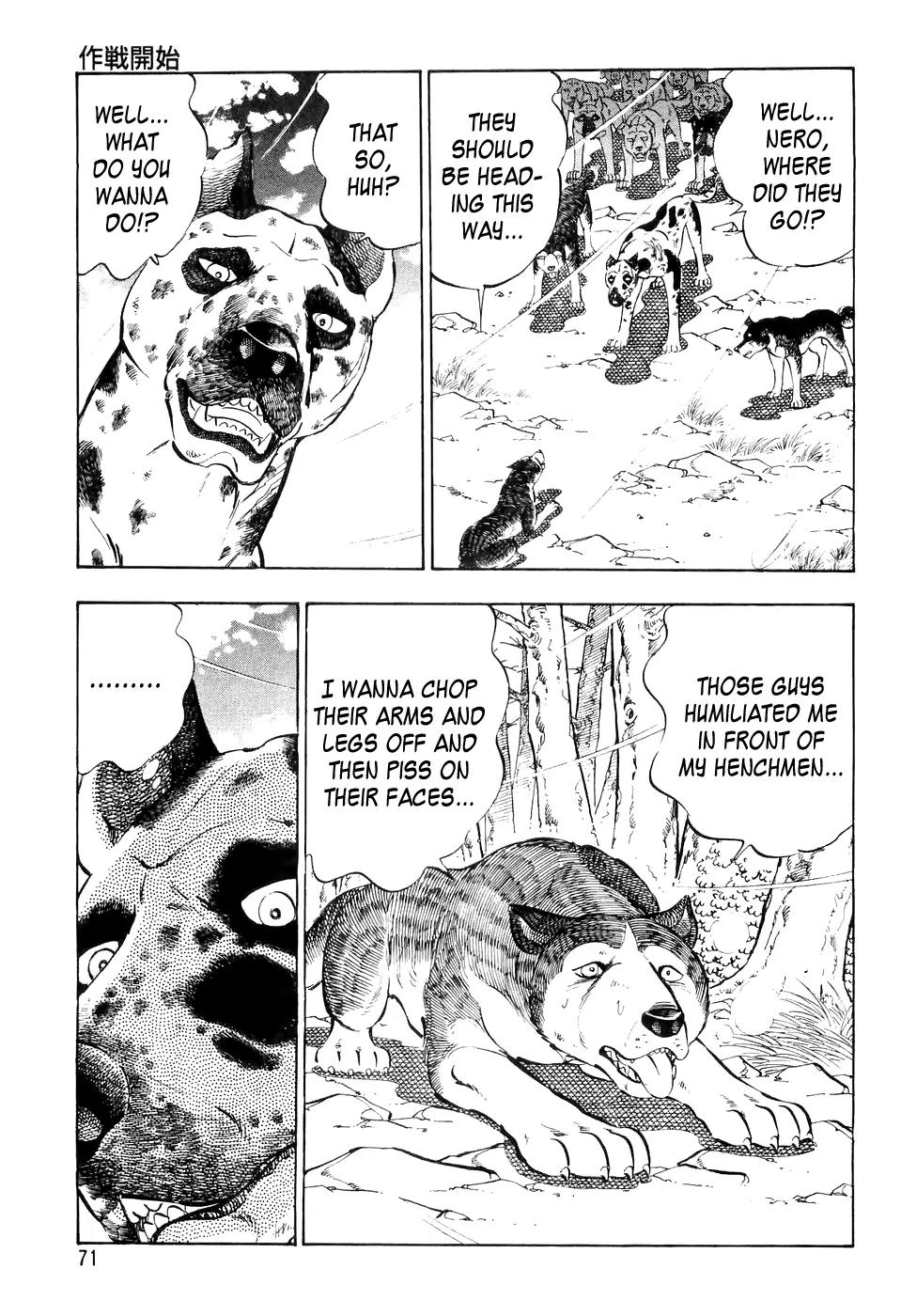 Ginga Densetsu Weed Chapter 34 page 4 - Chapter 34: Plan Start
