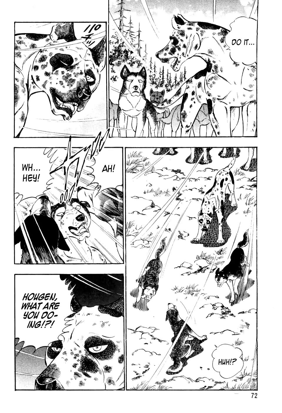 Ginga Densetsu Weed Chapter 34 page 5 - Chapter 34: Plan Start