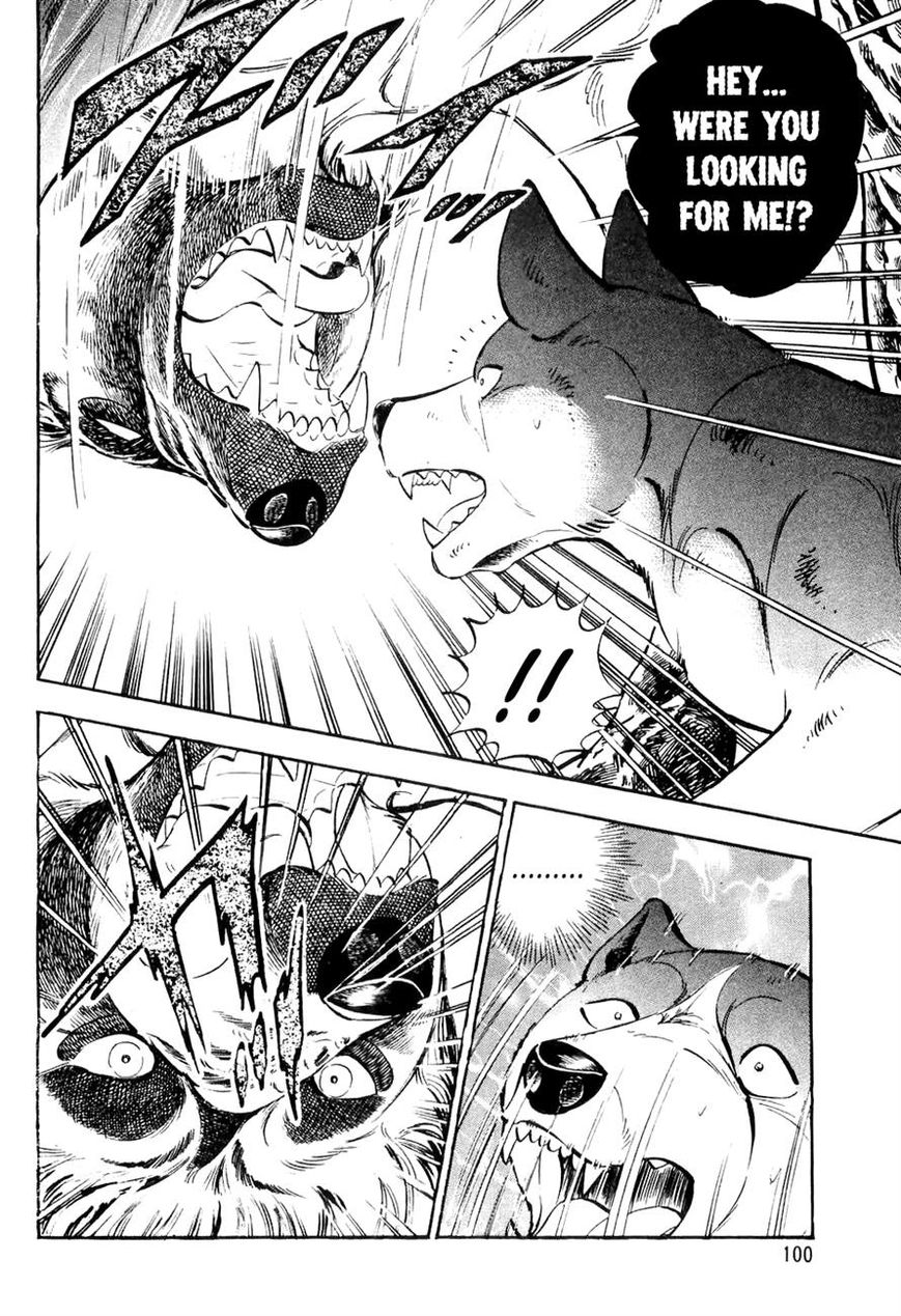 Ginga Densetsu Weed Chapter 35 page 11 - Chapter 35