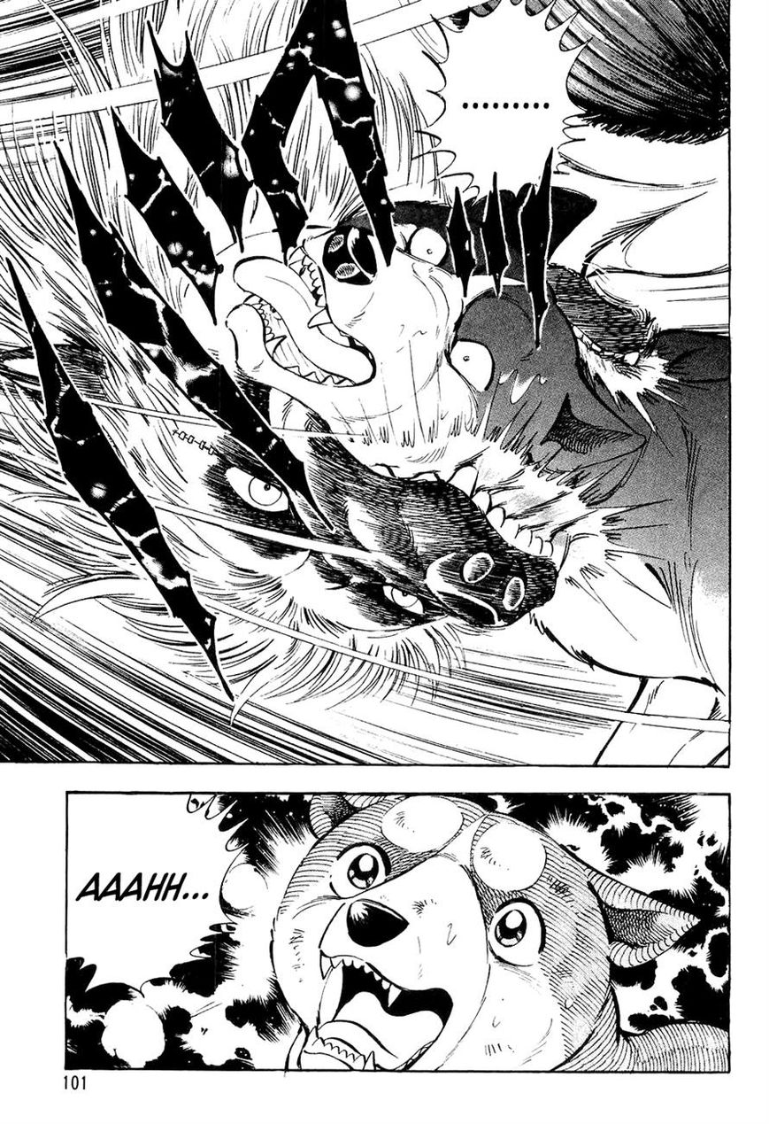 Ginga Densetsu Weed Chapter 35 page 12 - Chapter 35