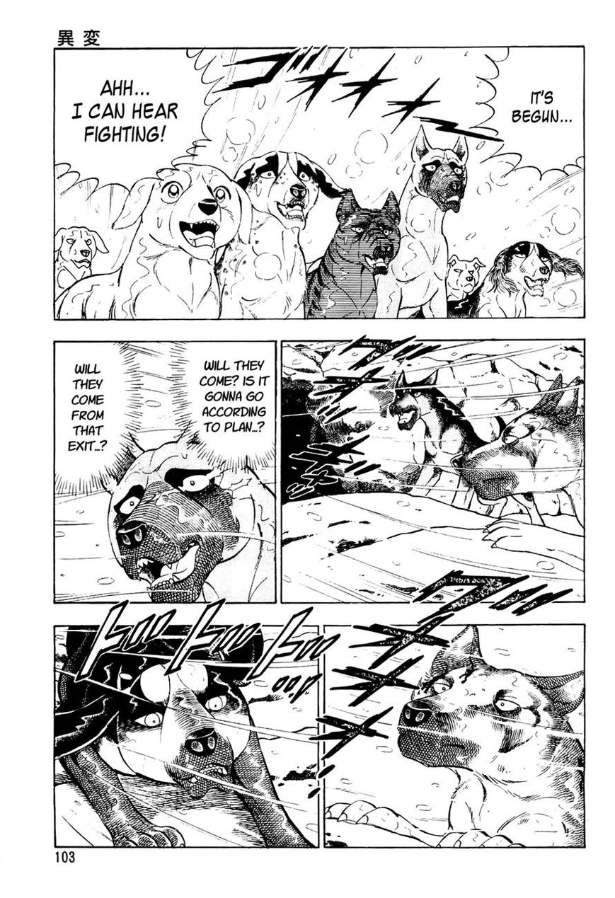 Ginga Densetsu Weed Chapter 35 page 14 - Chapter 35