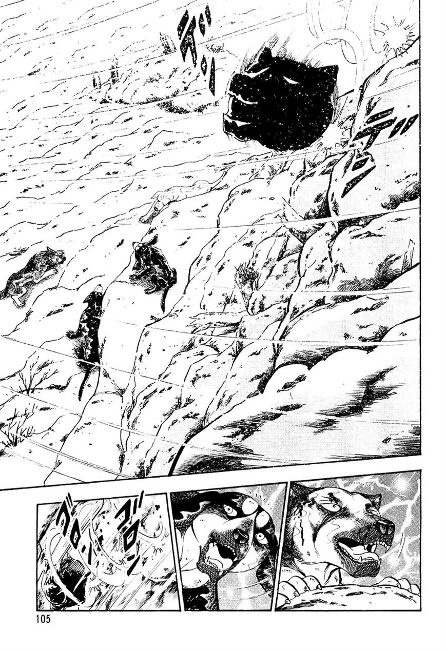 Ginga Densetsu Weed Chapter 35 page 16 - Chapter 35