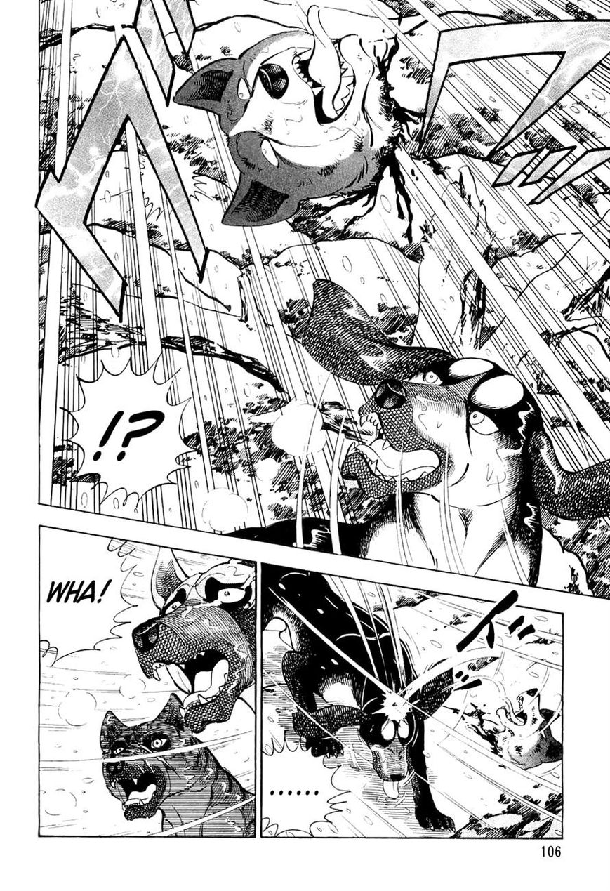 Ginga Densetsu Weed Chapter 35 page 17 - Chapter 35