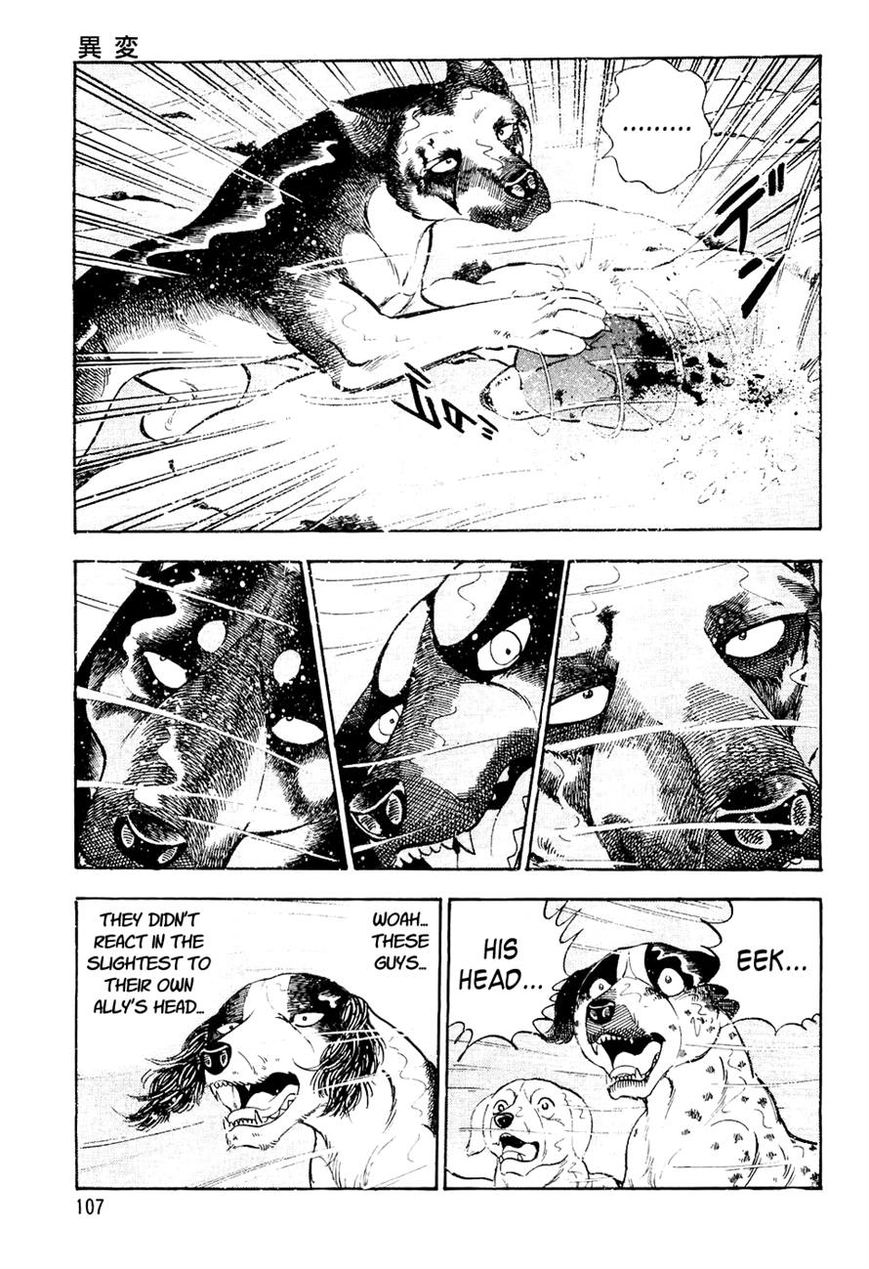 Ginga Densetsu Weed Chapter 35 page 18 - Chapter 35