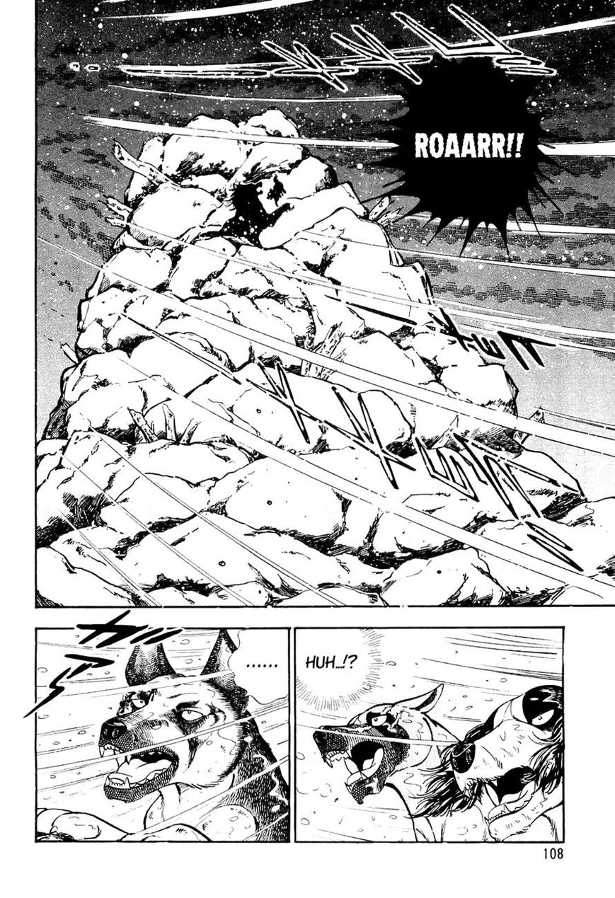 Ginga Densetsu Weed Chapter 35 page 19 - Chapter 35