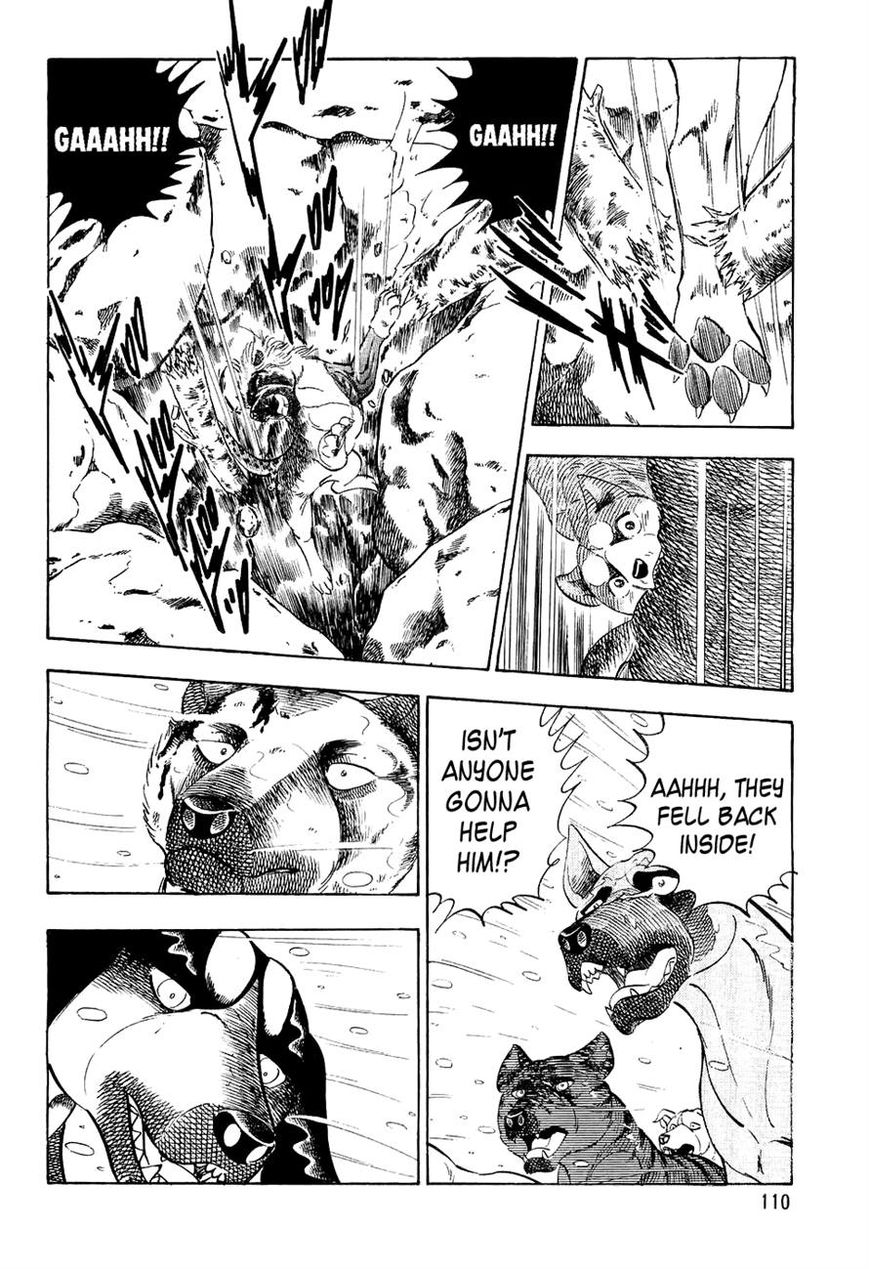 Ginga Densetsu Weed Chapter 35 page 21 - Chapter 35
