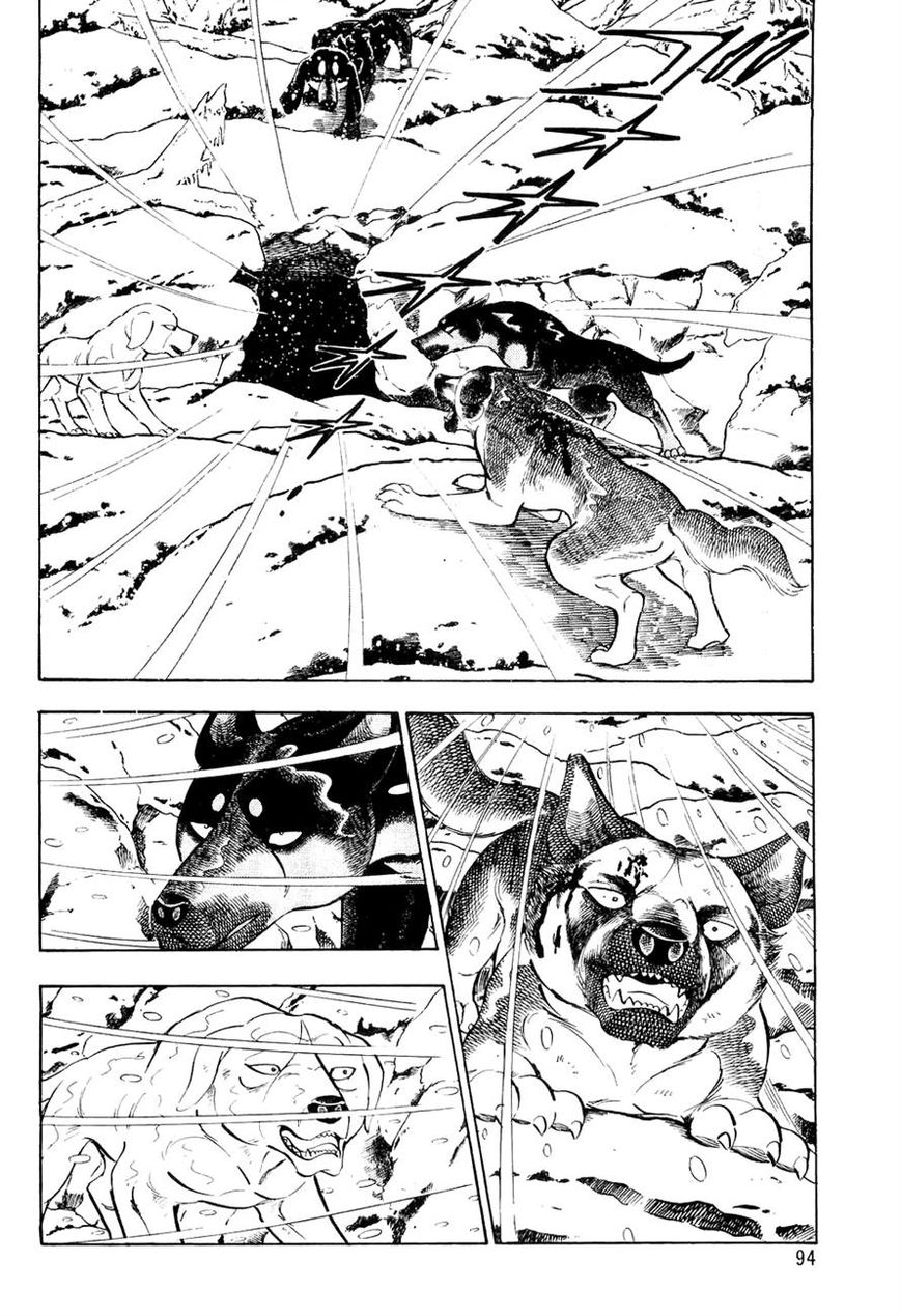 Ginga Densetsu Weed Chapter 35 page 5 - Chapter 35