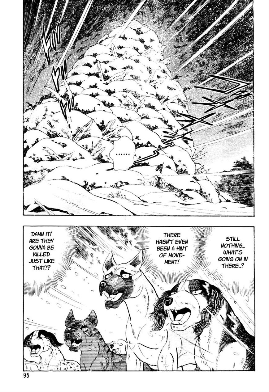 Ginga Densetsu Weed Chapter 35 page 6 - Chapter 35