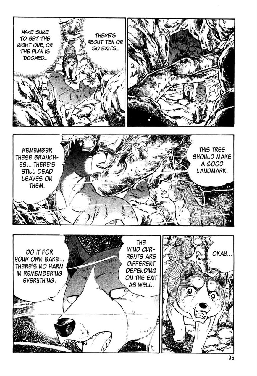 Ginga Densetsu Weed Chapter 35 page 7 - Chapter 35