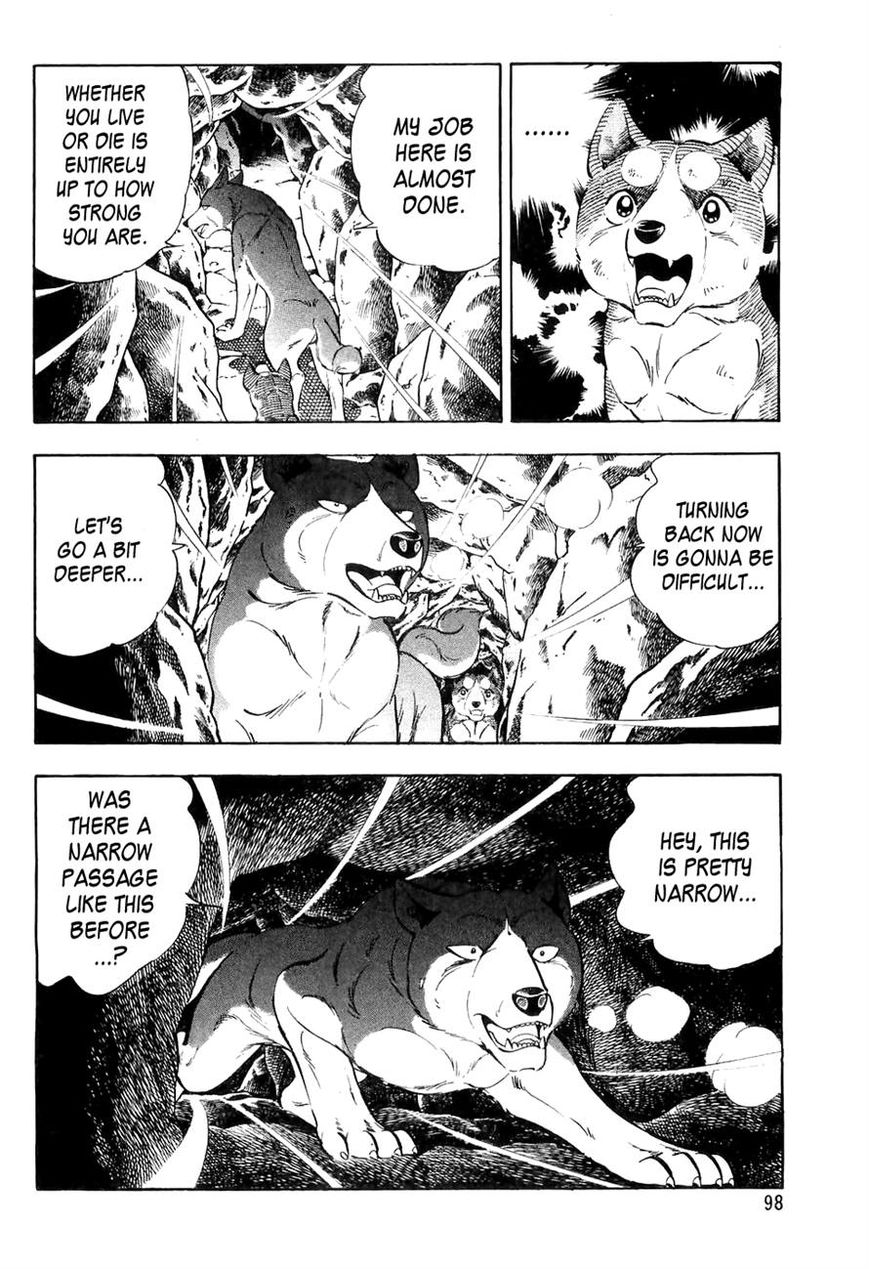 Ginga Densetsu Weed Chapter 35 page 9 - Chapter 35