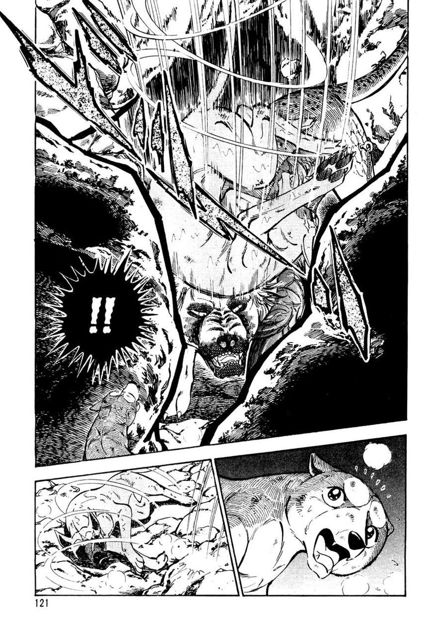 Ginga Densetsu Weed Chapter 36 page 10 - Chapter 36