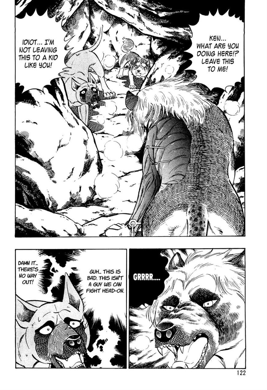 Ginga Densetsu Weed Chapter 36 page 11 - Chapter 36