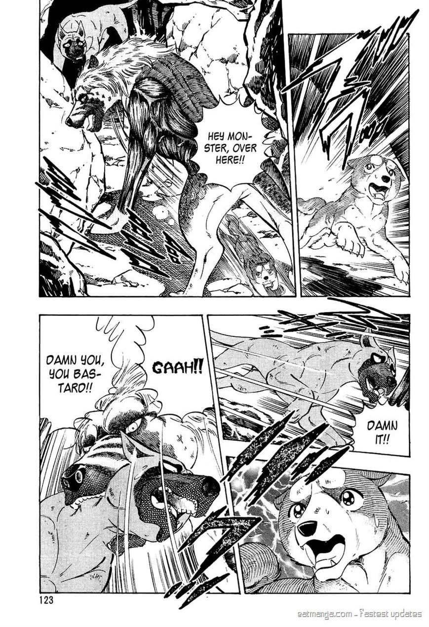 Ginga Densetsu Weed Chapter 36 page 12 - Chapter 36